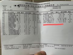 -兴芮温泉度假区