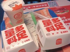 -汉堡王(合肥之心城店)