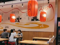 -陇上秦轩西安biangbiang面(EFC欧美金融商业城店)