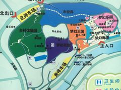 -凤岭儿童公园
