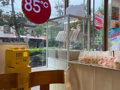 -85度C(上海仓汇路店)
