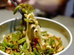 豆角丝炒肉拌转百刀-日上三甘(三里屯店)