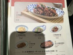 -小泉居(水坑尾店 )