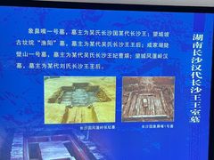-汉陵苑