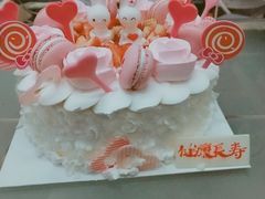 -好利来(新宜白店)
