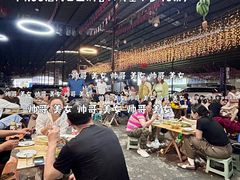 -杨合林啊兰烤鱼