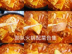 -小岛餐厅