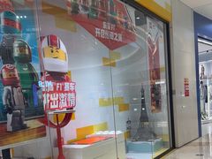 -东莞松山湖万象汇