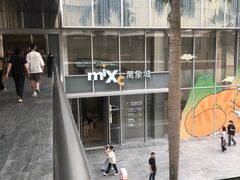 -% Arabica阿拉比卡咖啡(罗湖万象城店)