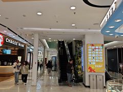 -凯德MALL(望京店)