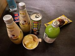 -浦乐汇·汤泉水世界