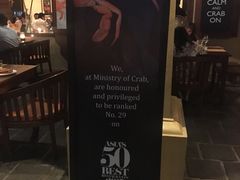 -Ministry of Crab(科伦坡店)