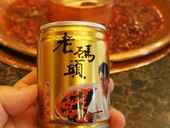 -老码头火锅(玉林店)