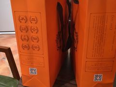 -黄远堂凤梨酥·伴手礼(中山路六店)