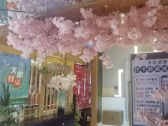 -昱匠·日本料理(金融街店)