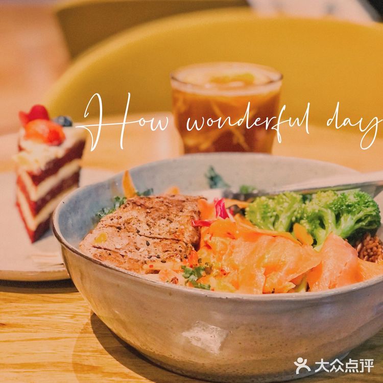 您有一条提示：Wagas为职场新鲜人出新品了[加油]