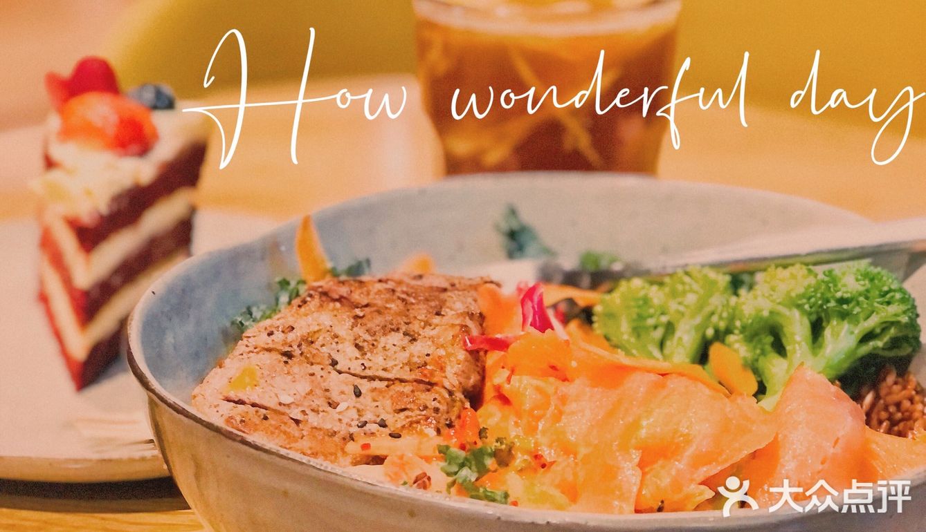 您有一条提示：Wagas为职场新鲜人出新品了[加油]