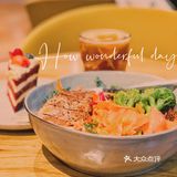 您有一条提示：Wagas为职场新鲜人出新品了[加油]