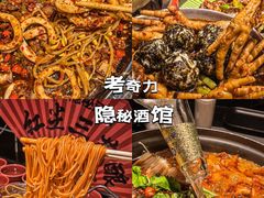 -延吉白山大厦酒店