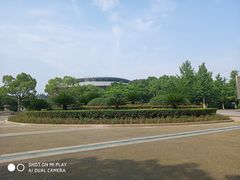 -杭州城北体育公园