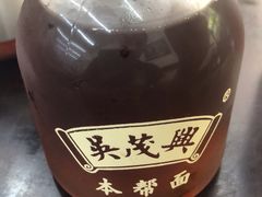 -吴茂兴本帮面(百色路店)