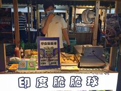 -中建幸福空间
