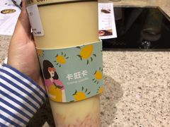 -卡旺卡(合肥环球金融广场店)