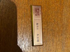 -协成海鲜火锅(情侣路店)