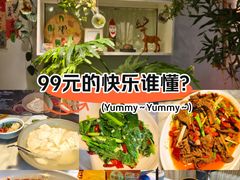 -懒人盐府人家(航天桥店)