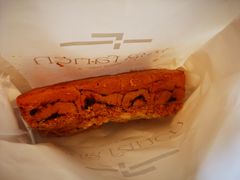 -FANEN法念·烘焙·甜点(万象城店)
