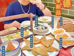 -点都德(德江楼店)