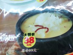 -海鲜街菜馆(海珠南路店)