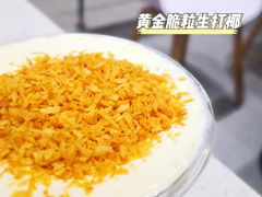 -森茶(湛江万达店)