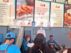 -尚食卢记烧饼(凤凰路总店)
