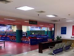 -南京全民健身中心(新街口店)