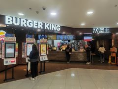 门面-汉堡王(西直门凯德MALL店)