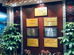 -点都德(千灯湖环宇城店)