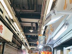 -元朗政府合署暨大桥街市