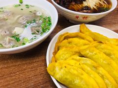 牛肉锅贴-草桥清真牛肉锅贴扁食店
