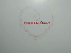 -好利来(抚顺乐购店)