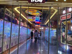 -爱玩嘉年华(江北一店)