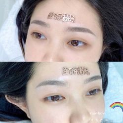 -臣丽纹眉全国连锁