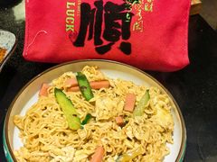 -那些年一起吃串的地方烧烤(观前街店)