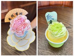 -亦家cake·0卡糖