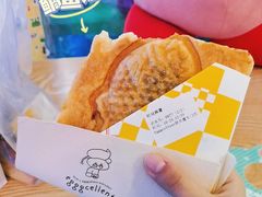 -egggcellent舒芙芮