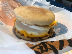 -麦当劳(塔园路店)