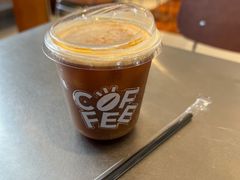 -有趣人类咖啡(永庆坊店)