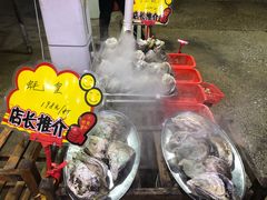-蚝专家(北滘店)