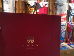 -裕兴记·三虾面(西北街总店)
