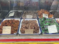 -戴记糖坊(西马路店)